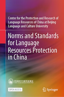 Couverture_Norms and Standards for Language Resources Protection in China
