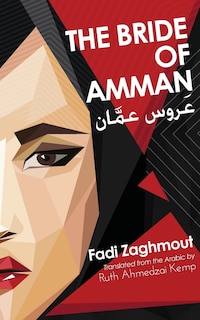 Front cover_The Bride of Amman