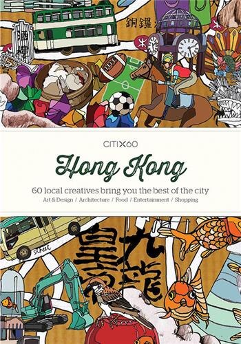 Front cover_Citix60: Hong Kong