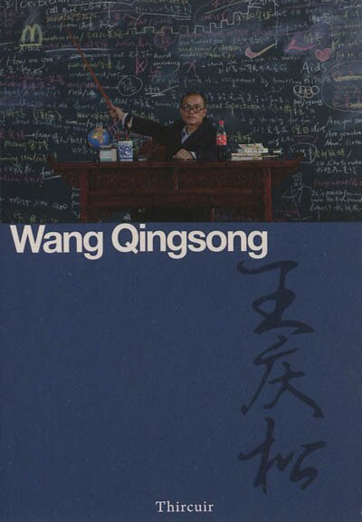 Front cover_Wang Qingsong : photographies