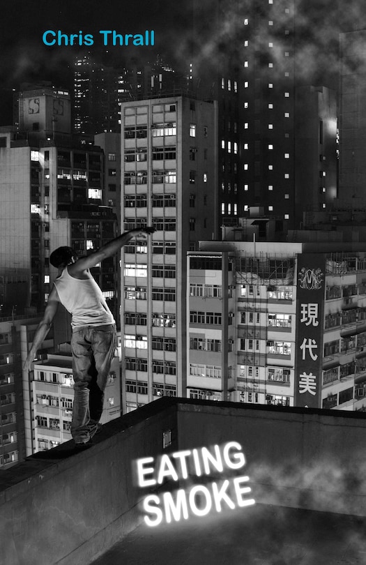 Front cover_Eating Smoke