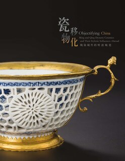 Couverture_Objectifying China