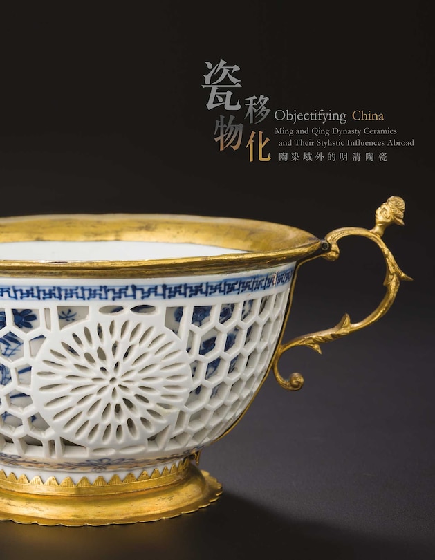 Couverture_Objectifying China