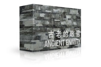 Front cover_Ancient Enmity [box set]