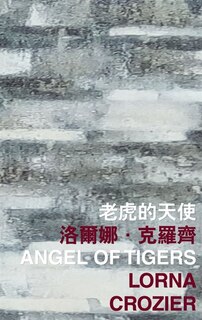 Couverture_Angel of Tigers