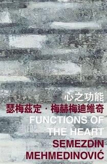 Couverture_Functions of the Heart