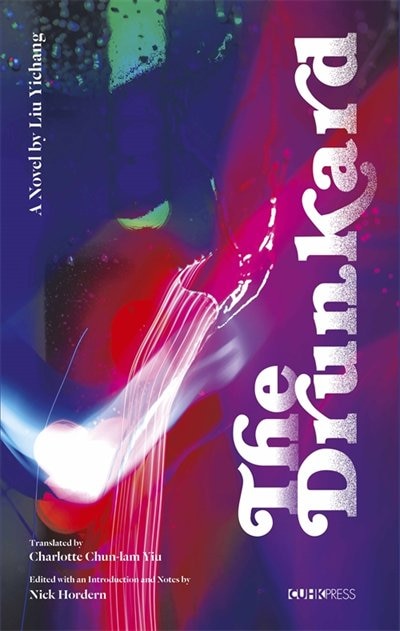 Couverture_The Drunkard