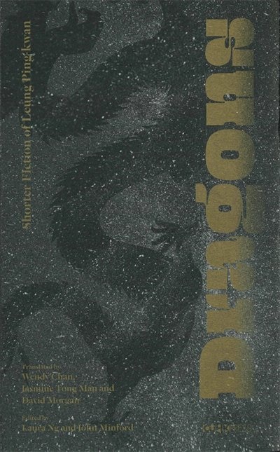 Front cover_Dragons