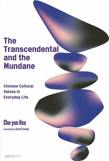 Front cover_The Transcendental And The Mundane