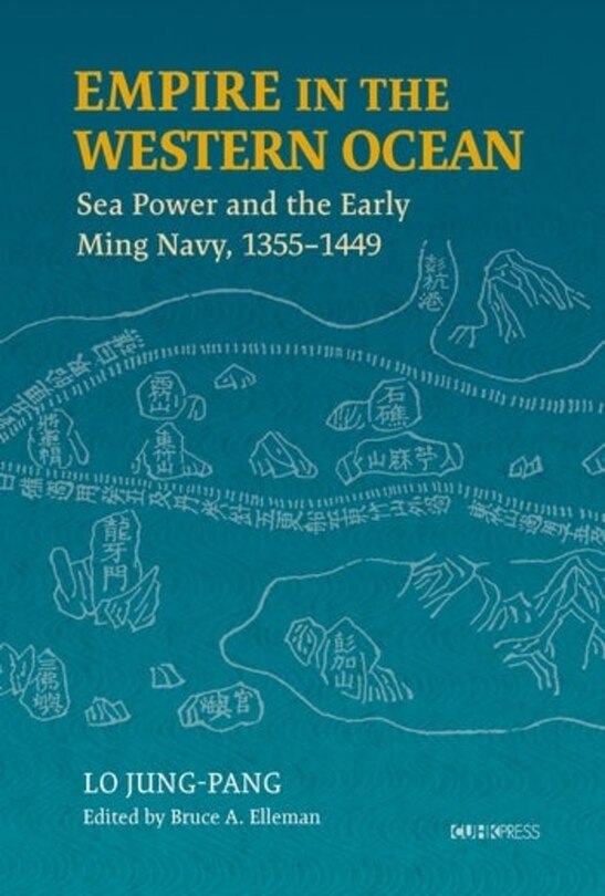 Couverture_Empire in the Western Ocean