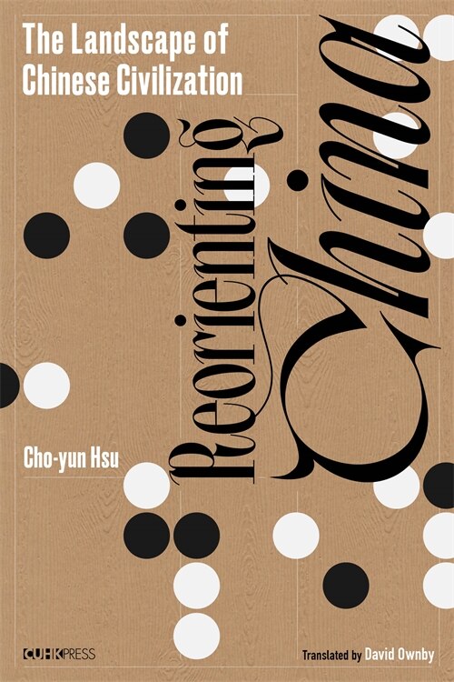 Couverture_Reorienting China