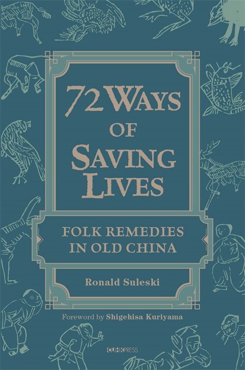 Couverture_Seventy-Two Ways of Saving Lives