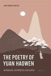 Front cover_The Poetry of Yuan Haowen