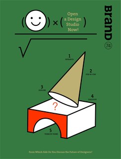 Front cover_BranD No.74