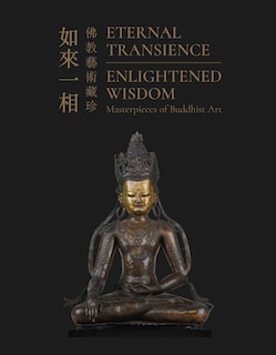 Couverture_Eternal Transience, Enlightened Wisdom