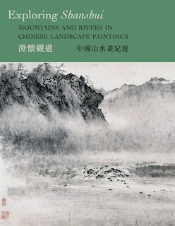 Couverture_Exploring Shanshui
