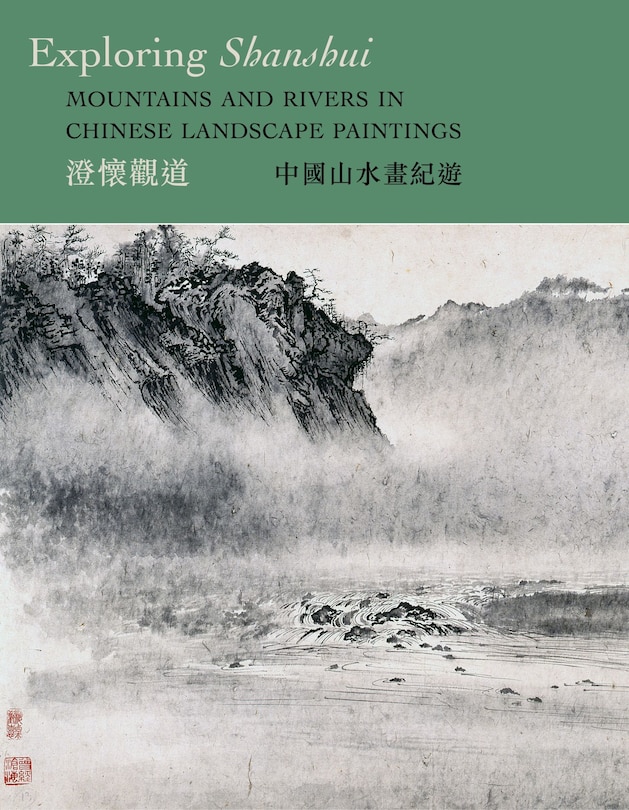 Couverture_Exploring Shanshui