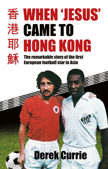 Couverture_When 'Jesus' Came to Hong Kong