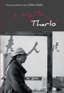 Front cover_Tharlo
