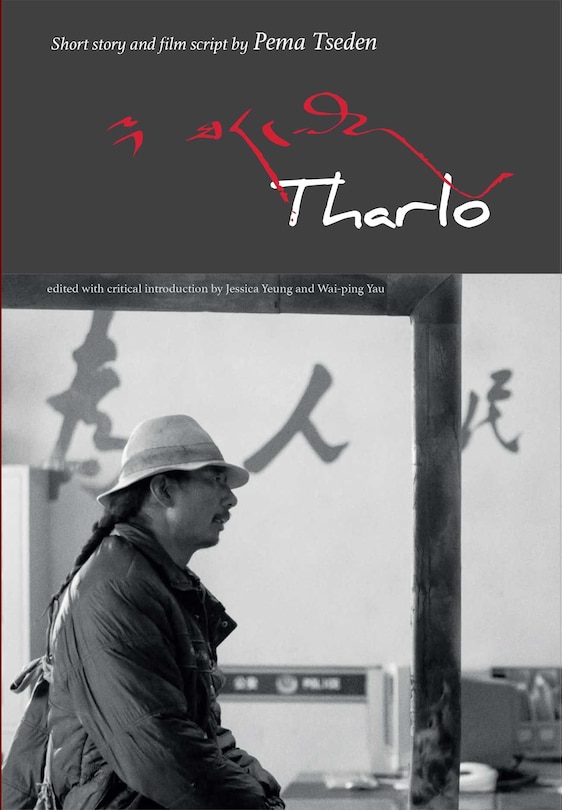 Front cover_Tharlo