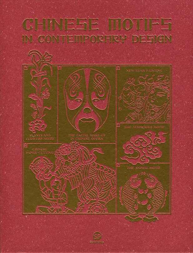 Front cover_Chinese Motifs In Contemporary Design