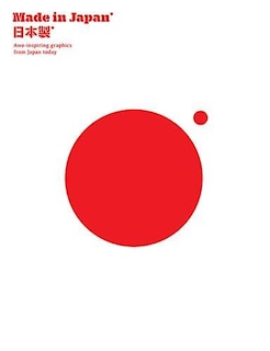 Front cover_Made In Japan