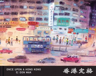 Once Upon A Hong Kong