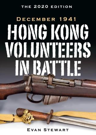 Front cover_Hong Kong Volunteers In Battle