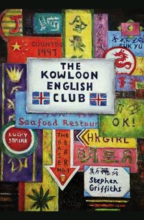 Couverture_The Kowloon English Club