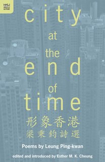 Front cover_City at the End of Time