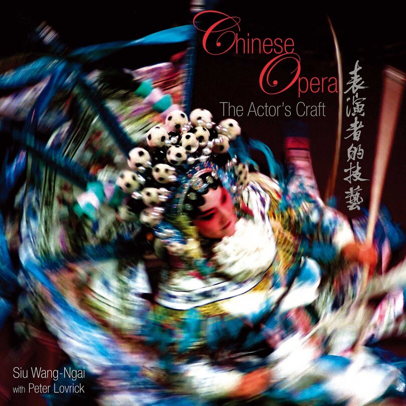 Couverture_Chinese Opera