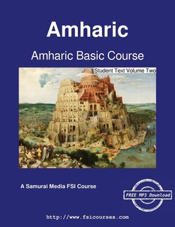 Couverture_Amharic Basic Course - Student Text Volume Two