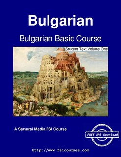 Front cover_Bulgarian Basic Course - Student Text Volume One
