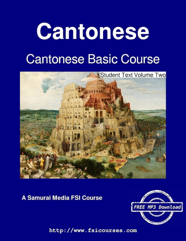 Couverture_Cantonese Basic Course - Student Text Volume Two