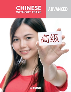 Front cover_Chinese Step by Step