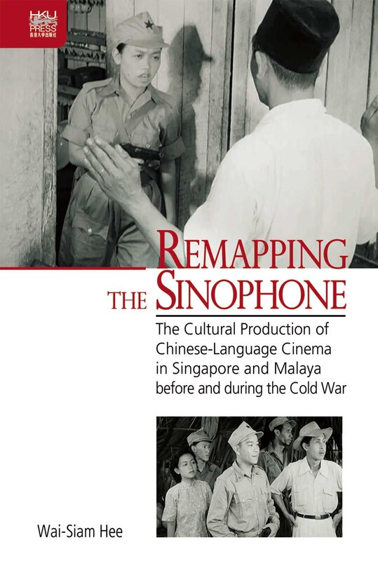 Front cover_Remapping the Sinophone