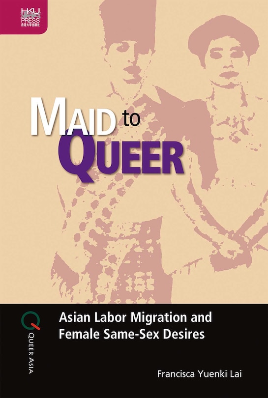 Front cover_Maid To Queer