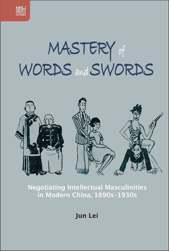 Front cover_Mastery of Words and Swords