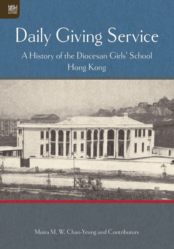 Front cover_Daily Giving Service