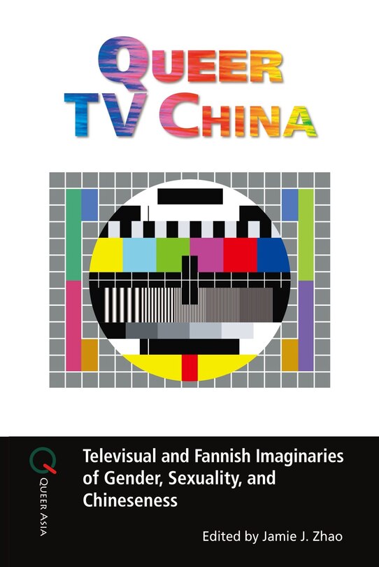 Front cover_Queer TV China
