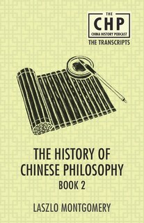 Front cover_The History of Chinese Philosophy Book 2