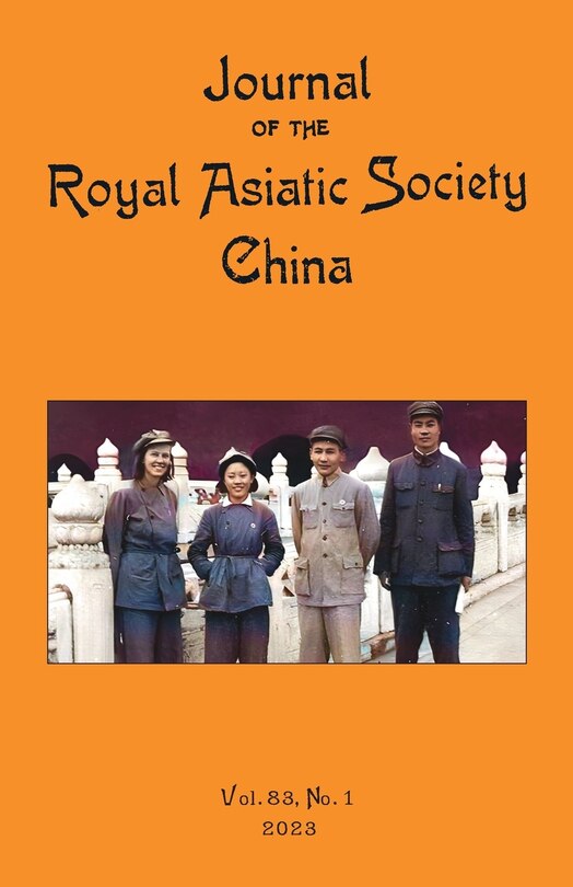 Front cover_Journal of the Royal Asiatic Society China 2023