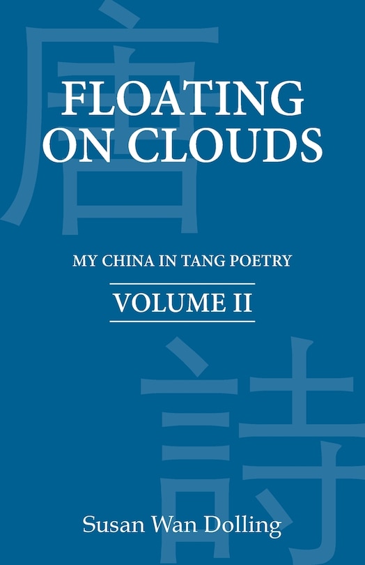 Front cover_Floating on Clouds
