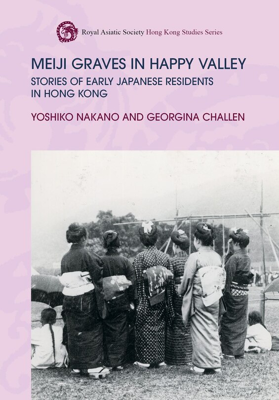 Couverture_Meiji Graves in Happy Valley