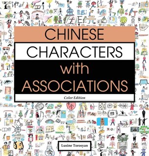 Front cover_Chinese Characters with Associations
