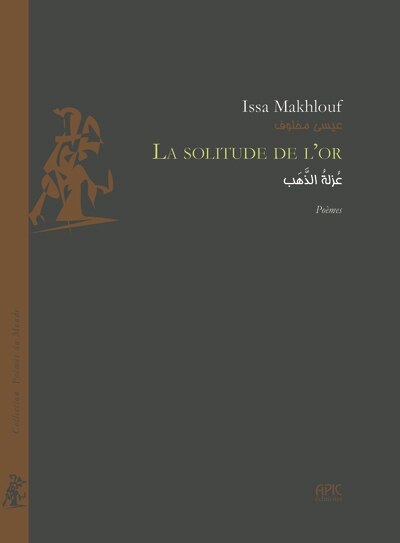 Front cover_La solitude de l'or