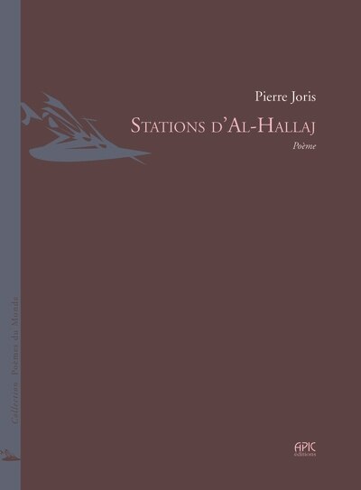 Couverture_Stations d'Al Hallaj