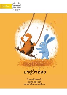 Couverture_Come Stay With Me - ມາຢູ່ນໍາຂ້ອຍ