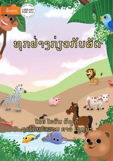 Front cover_All About Animals - ທຸກຢ່າງກ່ຽວກັບສັດ