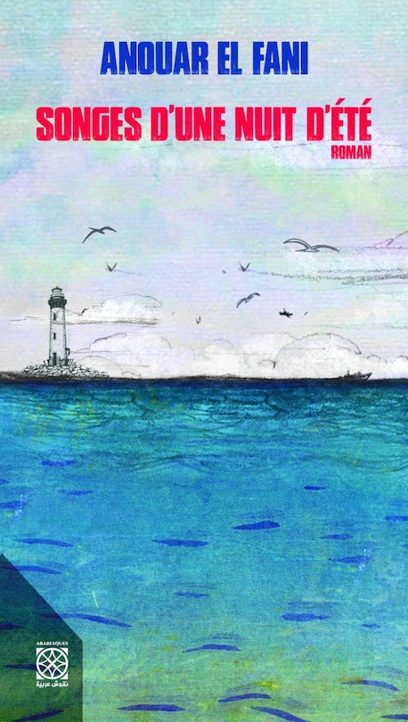 Songes d'une nuit d'été
